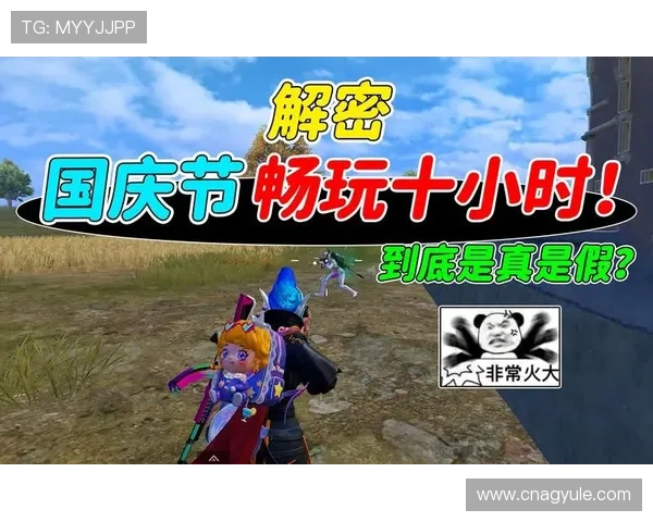 AG恒峰官方地址正式公布，详细指南助您轻松登录畅玩最新游戏内容