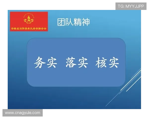 ag线上欢迎你参与精彩活动和丰富奖励，提升你的游戏乐趣与成就感